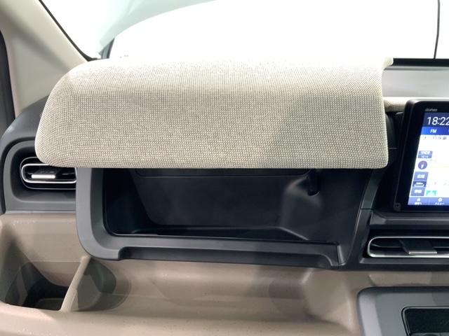 フリード エアーＥＸ　当社試乗車　禁煙　新車保証継承　９インチナビＬＸＭ－２４２ＺＦＮｉ　Ｒカメラ　Ｂｌｕｅｔｏｏｔｈリアクーラー　ブラインドスポットインフォメーション　１５インチアルミ　フロアカーペット　ＥＴＣ車載器（25枚目）