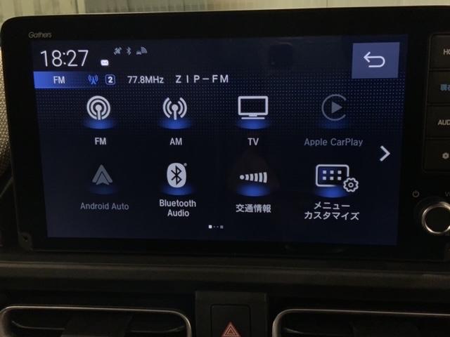 フリード エアーＥＸ　当社試乗車　禁煙　新車保証継承　９インチナビＬＸＭ－２４２ＺＦＮｉ　Ｒカメラ　Ｂｌｕｅｔｏｏｔｈリアクーラー　ブラインドスポットインフォメーション　１５インチアルミ　フロアカーペット　ＥＴＣ車載器（39枚目）