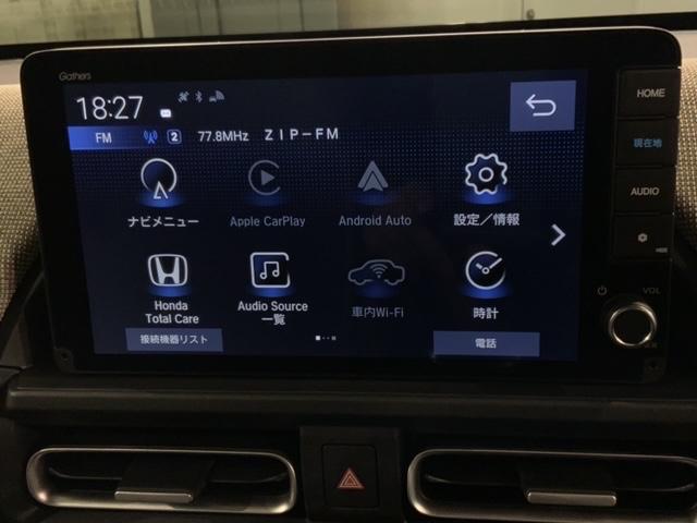 フリード エアーＥＸ　当社試乗車　禁煙　新車保証継承　９インチナビＬＸＭ－２４２ＺＦＮｉ　Ｒカメラ　Ｂｌｕｅｔｏｏｔｈリアクーラー　ブラインドスポットインフォメーション　１５インチアルミ　フロアカーペット　ＥＴＣ車載器（40枚目）