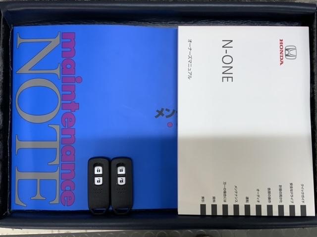 Ｎ－ＯＮＥ オリジナルスタイルプラスアーバン　当社試乗車　禁煙　新車保証継承　８インチナビＶＸＭ－２４５ＺＦＥｉ　Ｒカメラ　フロアカーペット　ＥＴＣ車載器　サイドカーテンエアバッグ　ＬＥＤライト　スマートキー（16枚目）