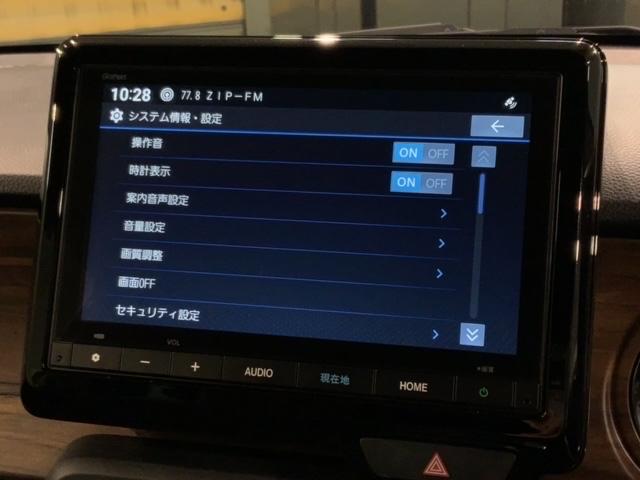 Ｎ－ＯＮＥ オリジナルスタイルプラスアーバン　当社試乗車　禁煙　新車保証継承　８インチナビＶＸＭ－２４５ＺＦＥｉ　Ｒカメラ　フロアカーペット　ＥＴＣ車載器　サイドカーテンエアバッグ　ＬＥＤライト　スマートキー（41枚目）