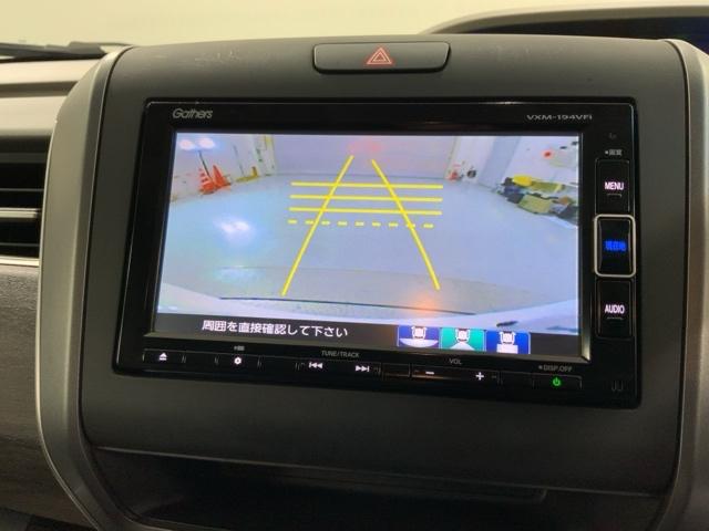 フリード+ハイブリッド ハイブリッドEX 1年保証 禁煙1オーナー ナビVXM-194VFi Rカメラ CD DVD フルセグTV Bluetoth ドラレコ ドアバイザー フロアカーペット ETC車載器 LEDライト 両側電動スライドドア(7枚目)