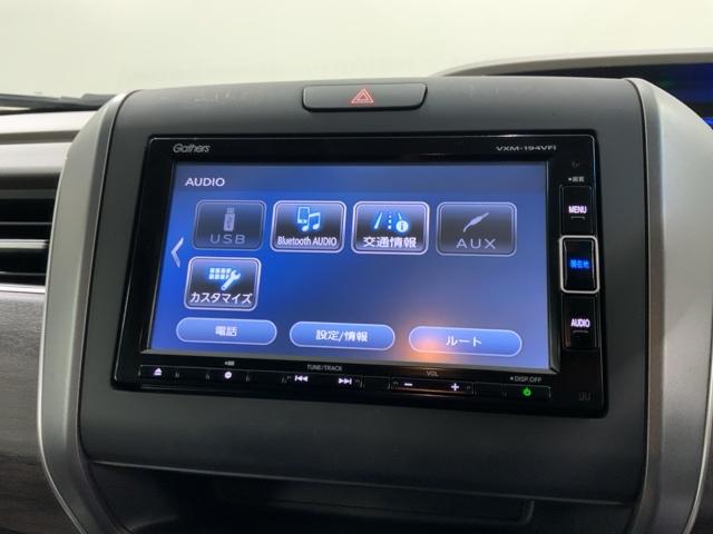 フリード+ハイブリッド ハイブリッドEX 1年保証 禁煙1オーナー ナビVXM-194VFi Rカメラ CD DVD フルセグTV Bluetoth ドラレコ ドアバイザー フロアカーペット ETC車載器 LEDライト 両側電動スライドドア(40枚目)