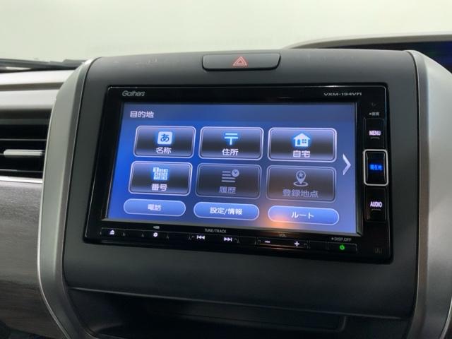 フリード+ハイブリッド ハイブリッドEX 1年保証 禁煙1オーナー ナビVXM-194VFi Rカメラ CD DVD フルセグTV Bluetoth ドラレコ ドアバイザー フロアカーペット ETC車載器 LEDライト 両側電動スライドドア(41枚目)