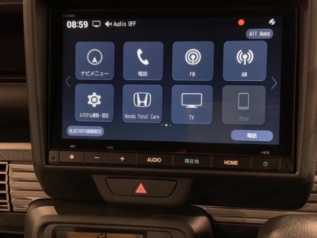 Ｎ－ＶＡＮ ファン・ターボ　当社試乗車　４ＷＤ　禁煙　新車保証継承　８インチナビＶＸＭ－２４５ＺＦＥｉ　Ｒカメラ　Ｂｌｕｅｔｏｏｔｈ　ＬＥＤライト　ＥＴＣ車載器　フロアカーペット　スマートキー　オートエアコン（40枚目）