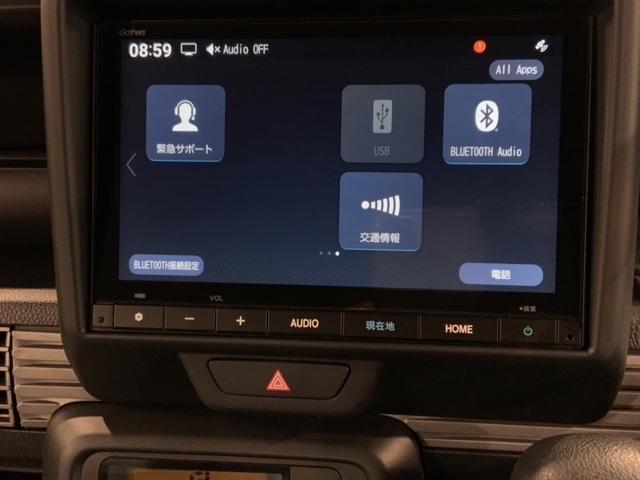 Ｎ－ＶＡＮ ファン・ターボ　当社試乗車　４ＷＤ　禁煙　新車保証継承　８インチナビＶＸＭ－２４５ＺＦＥｉ　Ｒカメラ　Ｂｌｕｅｔｏｏｔｈ　ＬＥＤライト　ＥＴＣ車載器　フロアカーペット　スマートキー　オートエアコン（41枚目）