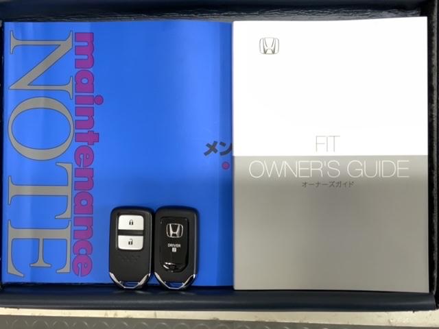フィット ＲＳ　当社試乗車　禁煙　新車保証継承　ナビＶＸＵ－２４５ＦＴｉ　Ｒカメラ　Ｂｌｕｅｔｏｏｔｈ　ＣＤ　ＤＶＤ　Ｂｌｕｅｔｏｏｔｈ　フロアカーペット　ＥＴＣ車載器　ＬＥＤライト　サイドカーテンエアバッグ　ＡＢＳ（16枚目）