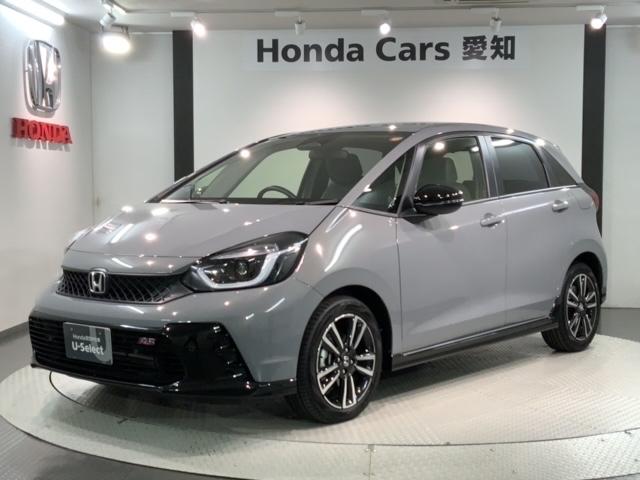 フィット ＲＳ　当社試乗車　禁煙　新車保証継承　ナビＶＸＵ－２４５ＦＴｉ　Ｒカメラ　Ｂｌｕｅｔｏｏｔｈ　ＣＤ　ＤＶＤ　Ｂｌｕｅｔｏｏｔｈ　フロアカーペット　ＥＴＣ車載器　ＬＥＤライト　サイドカーテンエアバッグ　ＡＢＳ（46枚目）