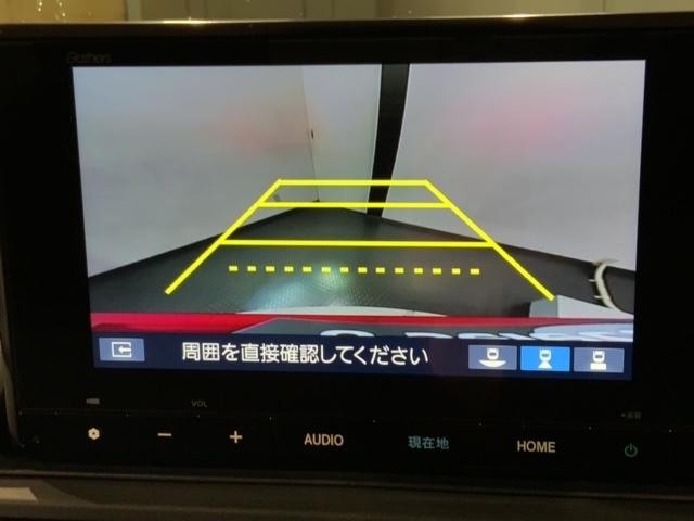 WR-V Z+ブラックスタイル 当社試乗車 禁煙 8インチナビVXM-245ZFEi Rカメラ Bluetooth ETC車載器 フロアカーペット BLACKSTYLE専用装備(7枚目)