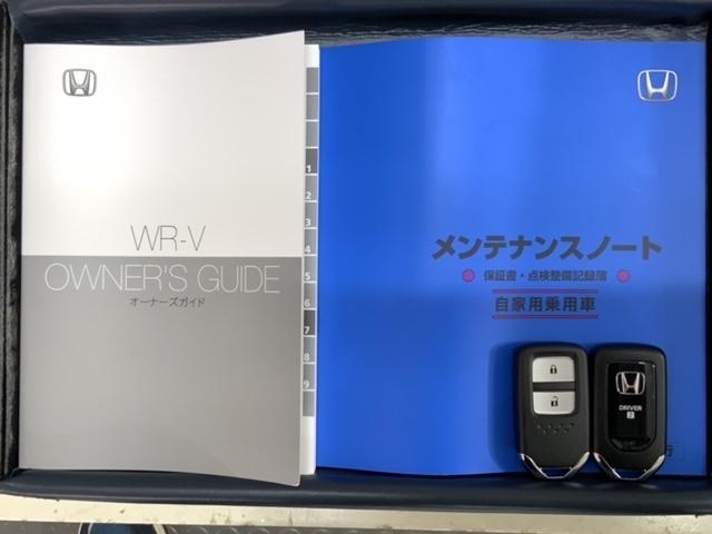 WR-V Z+ブラックスタイル 当社試乗車 禁煙 8インチナビVXM-245ZFEi Rカメラ Bluetooth ETC車載器 フロアカーペット BLACKSTYLE専用装備(16枚目)