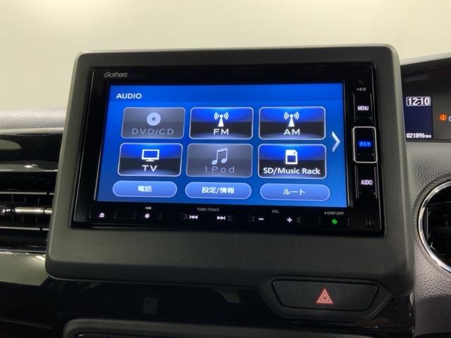 N-BOXカスタム L 2年保証 フルセグナビ Rカメラ CD DVD Bluetooth ETC車載器 フロアカーペット LEDライト 両側電動スライドドア ドアバイザー(39枚目)