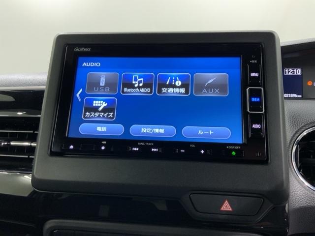 N-BOXカスタム L 2年保証 フルセグナビ Rカメラ CD DVD Bluetooth ETC車載器 フロアカーペット LEDライト 両側電動スライドドア ドアバイザー(40枚目)