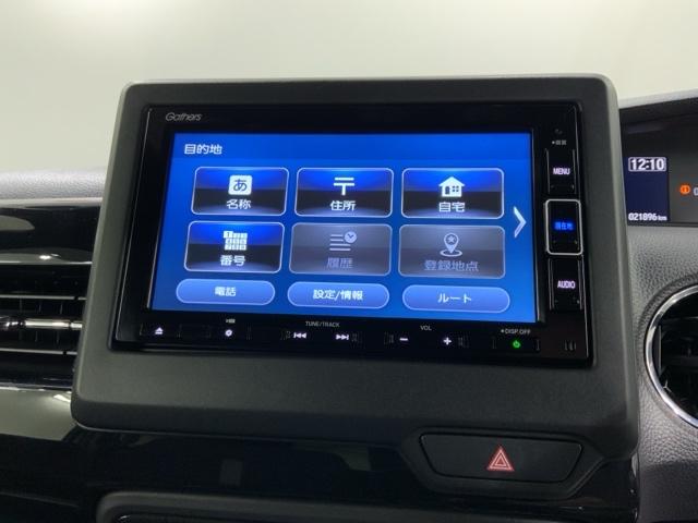 N-BOXカスタム L 2年保証 フルセグナビ Rカメラ CD DVD Bluetooth ETC車載器 フロアカーペット LEDライト 両側電動スライドドア ドアバイザー(41枚目)