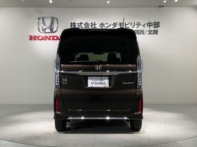 N-BOXカスタム L 2年保証 フルセグナビ Rカメラ CD DVD Bluetooth ETC車載器 フロアカーペット LEDライト 両側電動スライドドア ドアバイザー(49枚目)