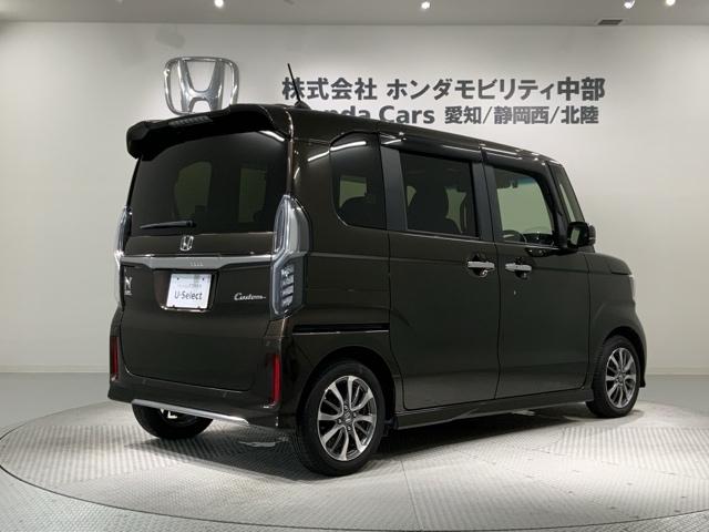 N-BOXカスタム L 2年保証 フルセグナビ Rカメラ CD DVD Bluetooth ETC車載器 フロアカーペット LEDライト 両側電動スライドドア ドアバイザー(50枚目)