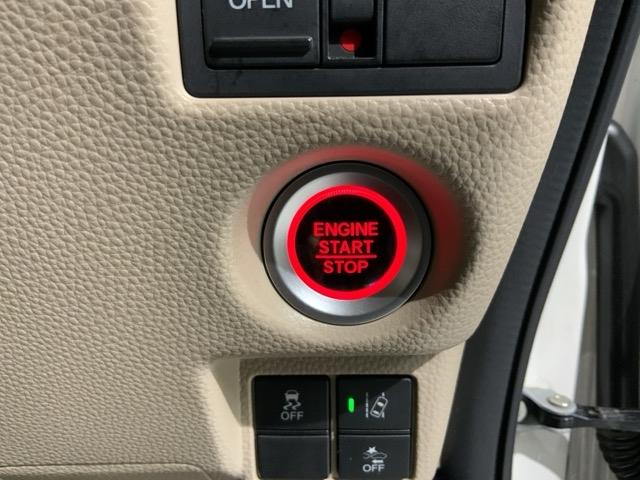 Ｎ－ＢＯＸ Ｇ・Ｌホンダセンシング　１年保証　禁煙　フルセグナビ　Ｒカメラ　ＣＤ録音　ＤＶＤ　Ｂｌｕｅｔｏｏｔｈ　片側電動スライドドア　ＥＴＣ車載器　フロアマット　ＬＥＤライト（15枚目）
