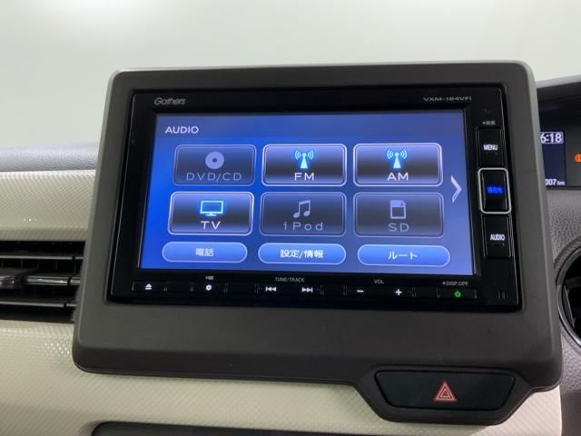 Ｎ－ＢＯＸ Ｇ・Ｌホンダセンシング　１年保証　禁煙　フルセグナビ　Ｒカメラ　ＣＤ録音　ＤＶＤ　Ｂｌｕｅｔｏｏｔｈ　片側電動スライドドア　ＥＴＣ車載器　フロアマット　ＬＥＤライト（37枚目）