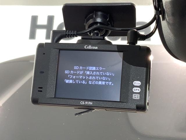 ヴェゼル e:HEVX 1年保証 禁煙1オーナー ナビ CD DVD Bluetooth Rカメラ ETC車載器 ドアバイザー フロアマット LEDライト 前後ドラレコ サイドカーテンエアバッグ 16インチアルミ(12枚目)