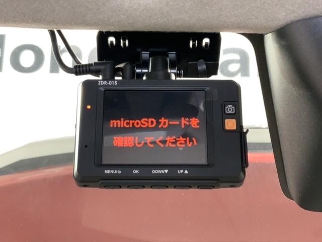 ルーミー カスタムG 2ト-ン 最長5年保証 TV Rカメラ マルチビュ- BTオ-ディオ ドラレコ 衝突軽減B ETC LEDライト 両側電動ドア 横滑り防止 シ-トヒ-タ- クルコン アルミ スマ-トキ- 盗難防止装置(11枚目)