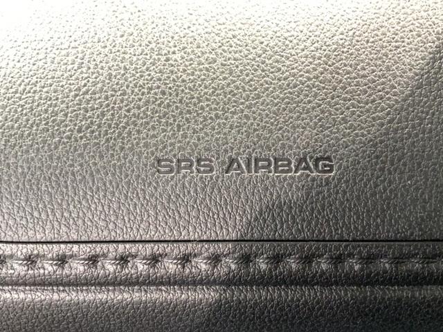 ルーミー カスタムG 2ト-ン 最長5年保証 TV Rカメラ マルチビュ- BTオ-ディオ ドラレコ 衝突軽減B ETC LEDライト 両側電動ドア 横滑り防止 シ-トヒ-タ- クルコン アルミ スマ-トキ- 盗難防止装置(23枚目)