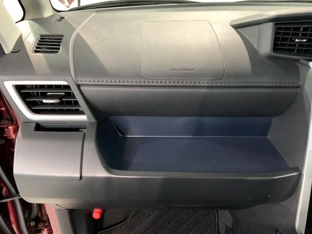 ルーミー カスタムG 2ト-ン 最長5年保証 TV Rカメラ マルチビュ- BTオ-ディオ ドラレコ 衝突軽減B ETC LEDライト 両側電動ドア 横滑り防止 シ-トヒ-タ- クルコン アルミ スマ-トキ- 盗難防止装置(24枚目)