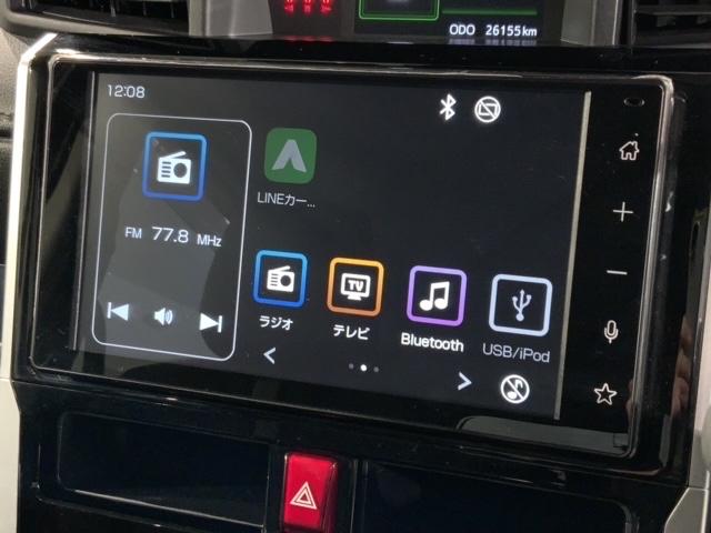 ルーミー カスタムG 2ト-ン 最長5年保証 TV Rカメラ マルチビュ- BTオ-ディオ ドラレコ 衝突軽減B ETC LEDライト 両側電動ドア 横滑り防止 シ-トヒ-タ- クルコン アルミ スマ-トキ- 盗難防止装置(40枚目)