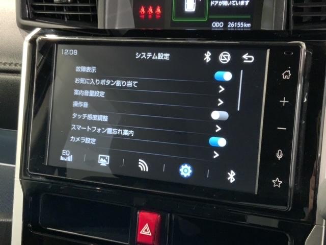 ルーミー カスタムG 2ト-ン 最長5年保証 TV Rカメラ マルチビュ- BTオ-ディオ ドラレコ 衝突軽減B ETC LEDライト 両側電動ドア 横滑り防止 シ-トヒ-タ- クルコン アルミ スマ-トキ- 盗難防止装置(41枚目)