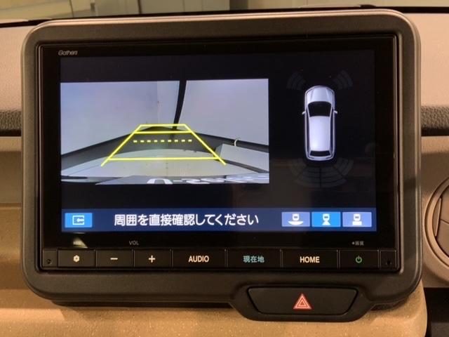 N-BOX ベースグレード 当社試乗車 禁煙 新車保証継承 8インチナビ VXM-245ZFEi Rカメラ Bluetooth フルセグTV ETC車載器 フロアカーペット サイドカーテンエアバッグ LEDライト(7枚目)