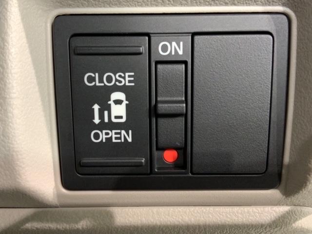 N-BOX ベースグレード 当社試乗車 禁煙 新車保証継承 8インチナビ VXM-245ZFEi Rカメラ Bluetooth フルセグTV ETC車載器 フロアカーペット サイドカーテンエアバッグ LEDライト(14枚目)