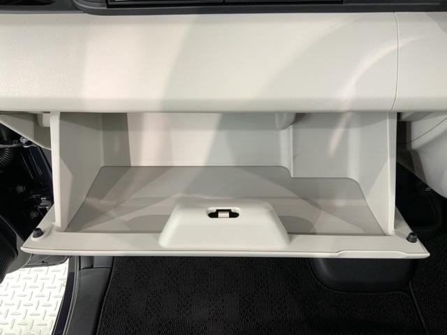 N-BOX ベースグレード 当社試乗車 禁煙 新車保証継承 8インチナビ VXM-245ZFEi Rカメラ Bluetooth フルセグTV ETC車載器 フロアカーペット サイドカーテンエアバッグ LEDライト(27枚目)