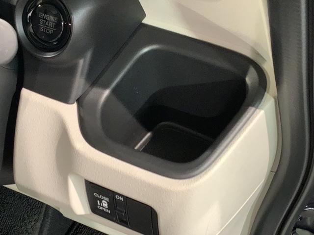 N-BOX ベースグレード 当社試乗車 禁煙 新車保証継承 8インチナビ VXM-245ZFEi Rカメラ Bluetooth フルセグTV ETC車載器 フロアカーペット サイドカーテンエアバッグ LEDライト(29枚目)