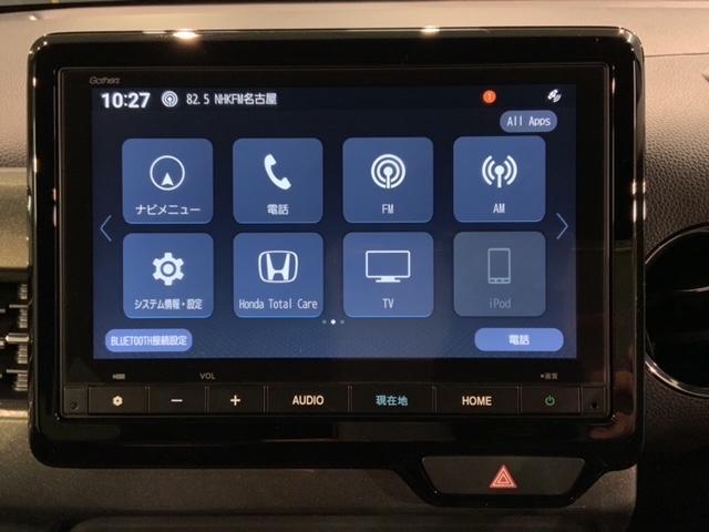 N-WGNカスタム L 当社試乗車 禁煙 8インチナビ VXM-245ZFEi Rカメラ Bluetooth フルセグTV ETC車載器 フロアカーペット LEDライト サイドカーテンエアバッグ(41枚目)