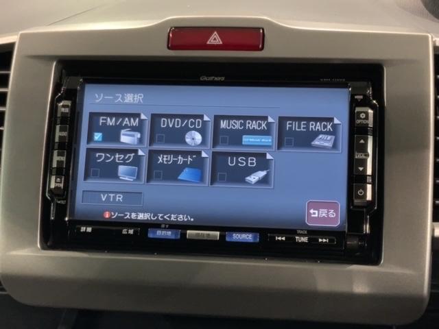 フリード Ｇ　１年保証　禁煙　福祉車両　助手席リフトアップシート　ナビ　Ｒカメラ　ＣＤ　ＤＶＤ　ワンセグＴＶ　片側電動スライドドア　ドアバイザー　フロアカーペット　ＥＴＣ車載器（38枚目）