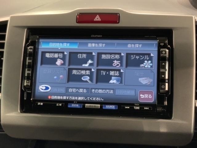 フリード Ｇ　１年保証　禁煙　福祉車両　助手席リフトアップシート　ナビ　Ｒカメラ　ＣＤ　ＤＶＤ　ワンセグＴＶ　片側電動スライドドア　ドアバイザー　フロアカーペット　ＥＴＣ車載器（39枚目）