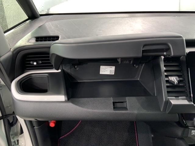 フィット e:HEVホーム 2年保証 禁煙1オーナー 8インチナビ Rカメラ CD DVD Bluetooth フルセグTV ETC車載器 LEDライト サイドカーテンエアバッグ フロアカーペット 16インチアルミ(26枚目)