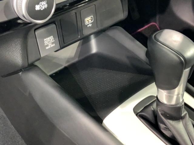 フィット e:HEVホーム 2年保証 禁煙1オーナー 8インチナビ Rカメラ CD DVD Bluetooth フルセグTV ETC車載器 LEDライト サイドカーテンエアバッグ フロアカーペット 16インチアルミ(28枚目)