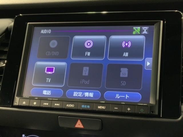 フィット e:HEVホーム 2年保証 禁煙1オーナー 8インチナビ Rカメラ CD DVD Bluetooth フルセグTV ETC車載器 LEDライト サイドカーテンエアバッグ フロアカーペット 16インチアルミ(40枚目)
