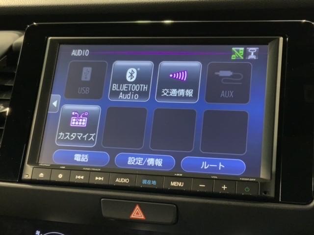 フィット e:HEVホーム 2年保証 禁煙1オーナー 8インチナビ Rカメラ CD DVD Bluetooth フルセグTV ETC車載器 LEDライト サイドカーテンエアバッグ フロアカーペット 16インチアルミ(41枚目)
