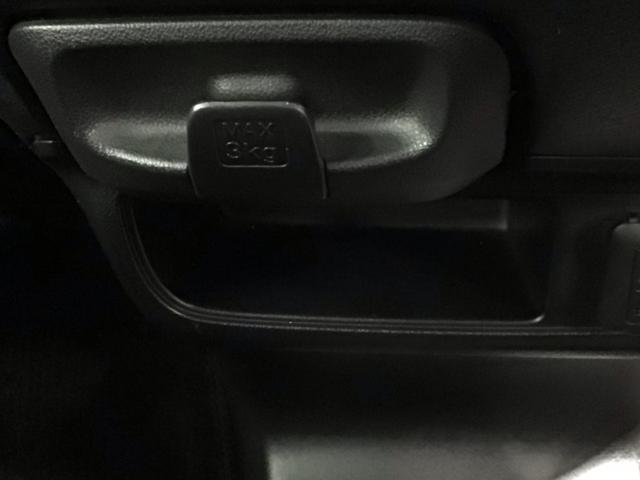 ライフ ディーバターボスマートスタイル 1年保証 ナビVXH-112VS TV Rカメラ CD録音 DVD ETC HID フォグライト アルミ スマ-トキ- 盗難防止装置 整備記録簿 ベンチシ-ト ドアバイザ- AAC Wエアバッグ(12枚目)