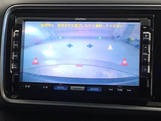 ライフ ディーバターボスマートスタイル 1年保証 ナビVXH-112VS TV Rカメラ CD録音 DVD ETC HID フォグライト アルミ スマ-トキ- 盗難防止装置 整備記録簿 ベンチシ-ト ドアバイザ- AAC Wエアバッグ(34枚目)