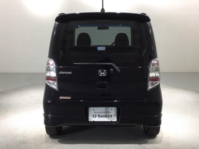 ライフ ディーバターボスマートスタイル 1年保証 ナビVXH-112VS TV Rカメラ CD録音 DVD ETC HID フォグライト アルミ スマ-トキ- 盗難防止装置 整備記録簿 ベンチシ-ト ドアバイザ- AAC Wエアバッグ(44枚目)