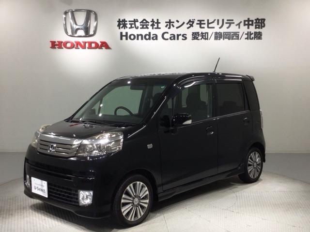 ライフ ディーバターボスマートスタイル 1年保証 ナビVXH-112VS TV Rカメラ CD録音 DVD ETC HID フォグライト アルミ スマ-トキ- 盗難防止装置 整備記録簿 ベンチシ-ト ドアバイザ- AAC Wエアバッグ(49枚目)