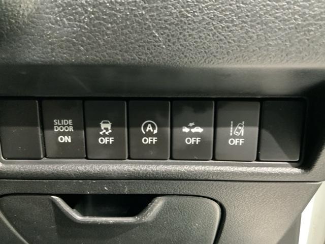 ソリオ ハイブリッドＭＺ　１年保証　ワンオ－ナ－　ナビ　Ｒカメラ　マルチビュ－　ＢＴオ－ディオ　ＤＶＤ　ＥＴＣ　ＨＩＤ　両側電動ドア　ＶＳＡ　シ－トヒ－タ－　クルコン　アルミ　スマ－トキ－　盗難防止装置　整備記録簿　ＡＡＣ（14枚目）