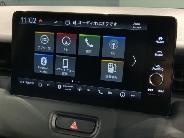 ヴェゼル ｅ：ＨＥＶＸ　２年保証　禁煙　１オーナー　ＨｏｎｄａＣＯＮＮＥＣＴディスプレー　ＥＴＣ２．０車載器　ワイヤレス充電器　Ｂｌｕｅｔｏｏｔｈ　ドアバイザー　フロアカーペット　ドラレコ　ＬＥＤライト　１６インチアルミ（35枚目）