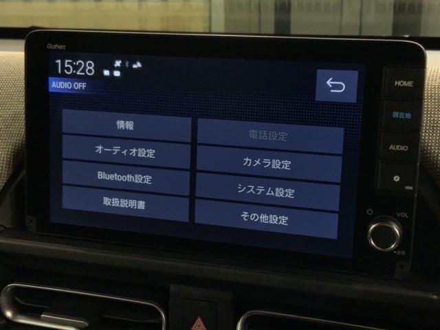 フリード エアーEX 当社試乗車 新車保証継承 4WD 禁煙 9インチナビLXM-242ZFNi Rカメラ ブラインドスポットインフォメーション リアクーラー 15インチアルミ フロアカーペット ETC車載器 LED(40枚目)