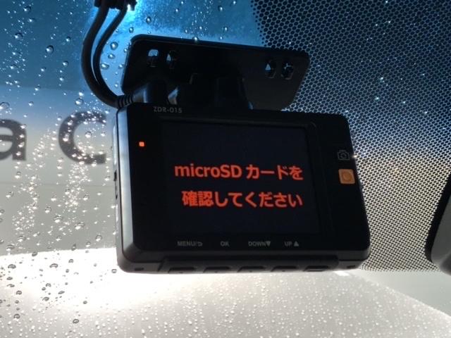 ステップワゴンスパーダ e:HEVスパーダGホンダセンシング 1年保証 禁煙 1オーナー わくわくゲート フルセグナビ Rカメラ ドラレコ CD録音 DVD Bluetooth ドアバイザー フロアカーペット ETC車載器 LEDライト 16インチアルミ(12枚目)
