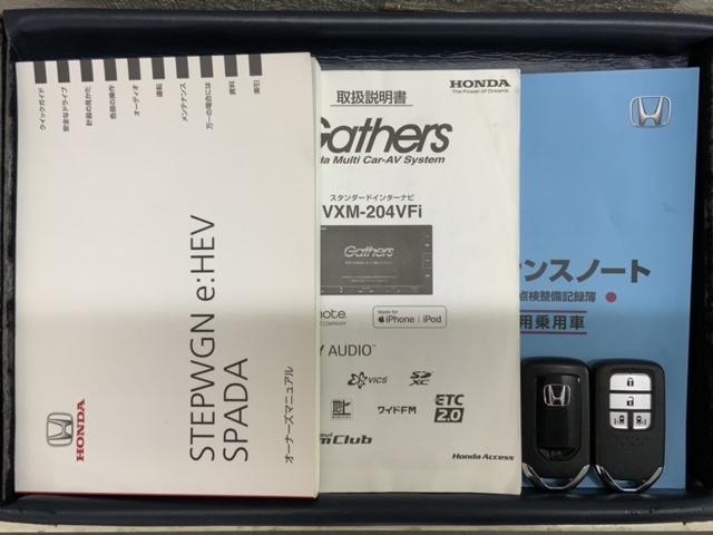 ステップワゴンスパーダ e:HEVスパーダGホンダセンシング 1年保証 禁煙 1オーナー わくわくゲート フルセグナビ Rカメラ ドラレコ CD録音 DVD Bluetooth ドアバイザー フロアカーペット ETC車載器 LEDライト 16インチアルミ(16枚目)