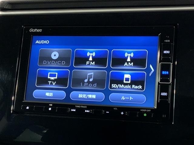 ステップワゴンスパーダ e:HEVスパーダGホンダセンシング 1年保証 禁煙 1オーナー わくわくゲート フルセグナビ Rカメラ ドラレコ CD録音 DVD Bluetooth ドアバイザー フロアカーペット ETC車載器 LEDライト 16インチアルミ(39枚目)