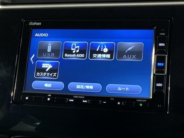 ステップワゴンスパーダ e:HEVスパーダGホンダセンシング 1年保証 禁煙 1オーナー わくわくゲート フルセグナビ Rカメラ ドラレコ CD録音 DVD Bluetooth ドアバイザー フロアカーペット ETC車載器 LEDライト 16インチアルミ(40枚目)