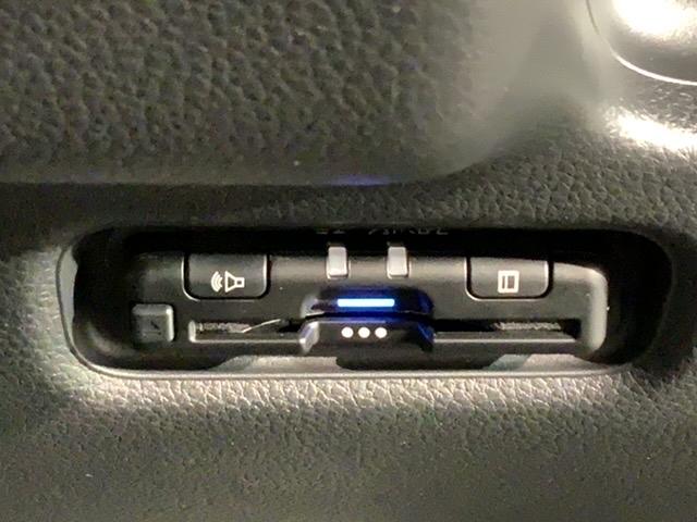 フリード エアーEX 当社試乗車 新車保証継承 禁煙 9インチナビLXM-242ZFNi Rカメラ Bluetooth リアクーラー ブラインドスポットインフォメーション ETC車載器 フロアカーペット 15インチアルミ(12枚目)